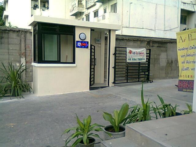 Ai Place Lägenhet Bang Phli Exteriör bild